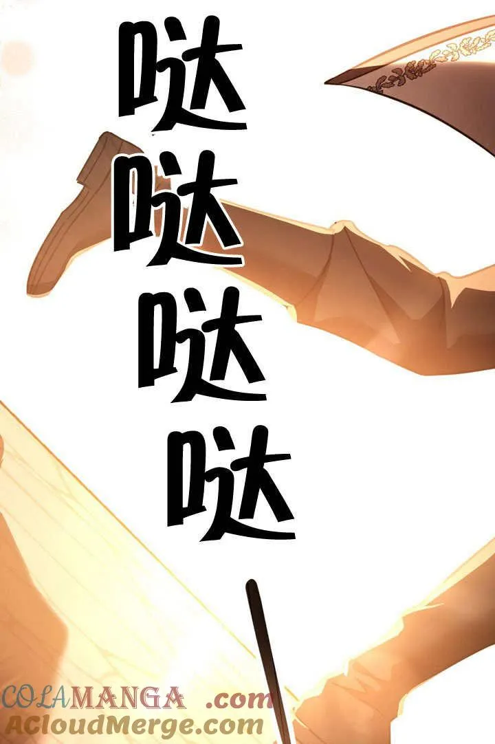 第32话66