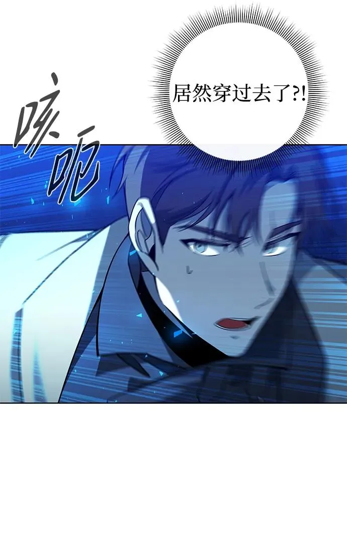 第18话11