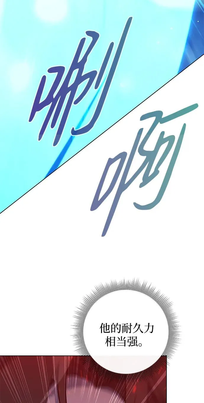 第19话35