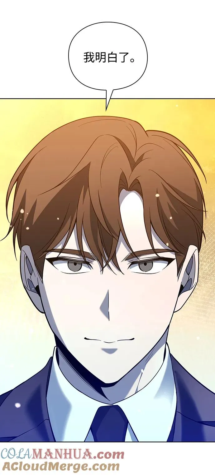 第15话44