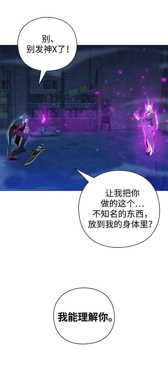 第24话79