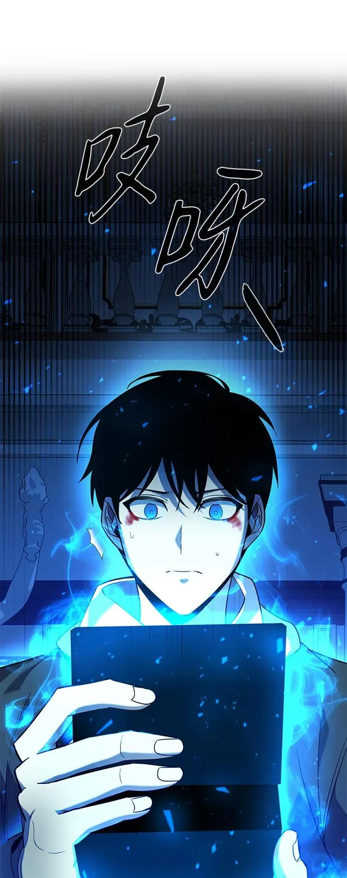 第20话107