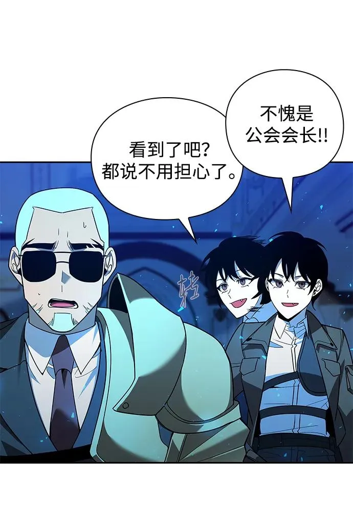 第19话62