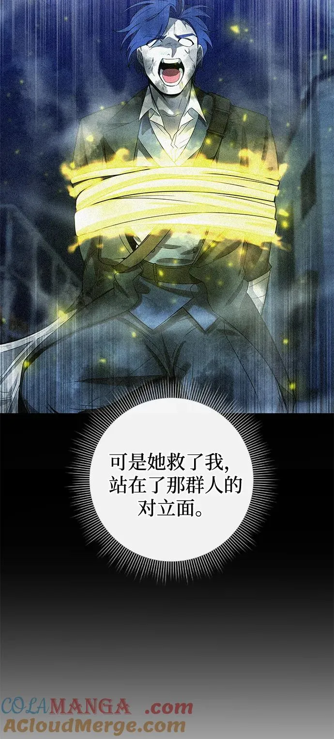 第28话36