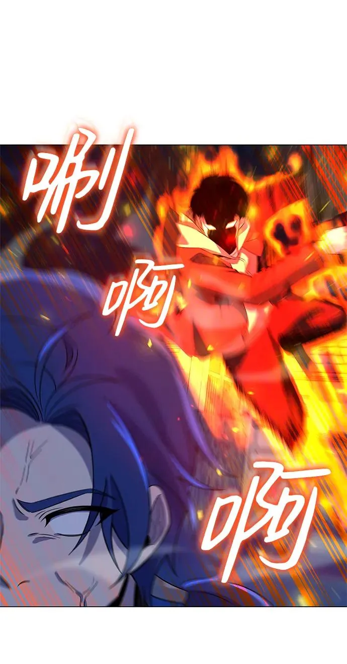 第27话51