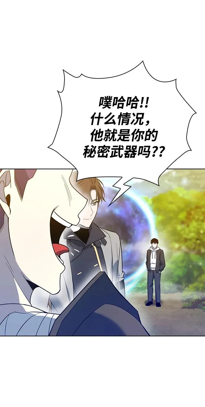 第15话89
