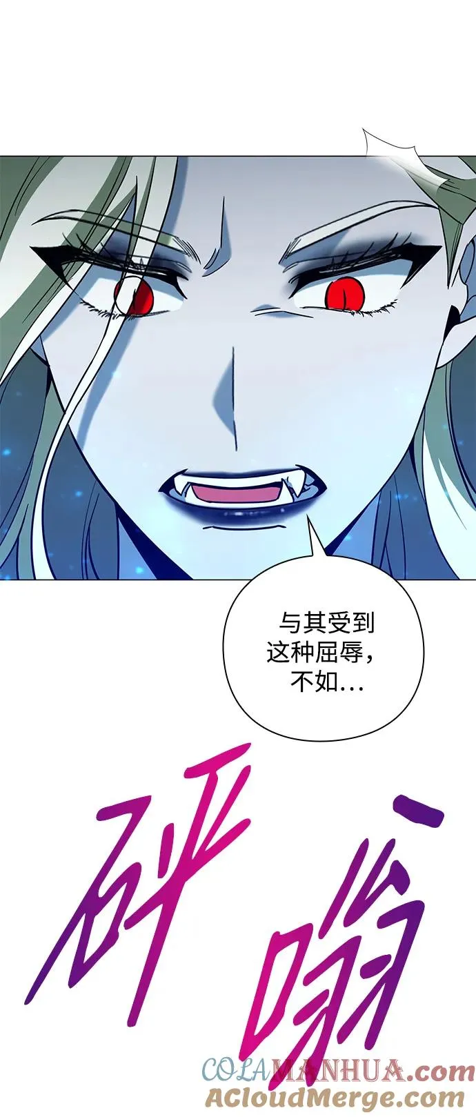 第21话12