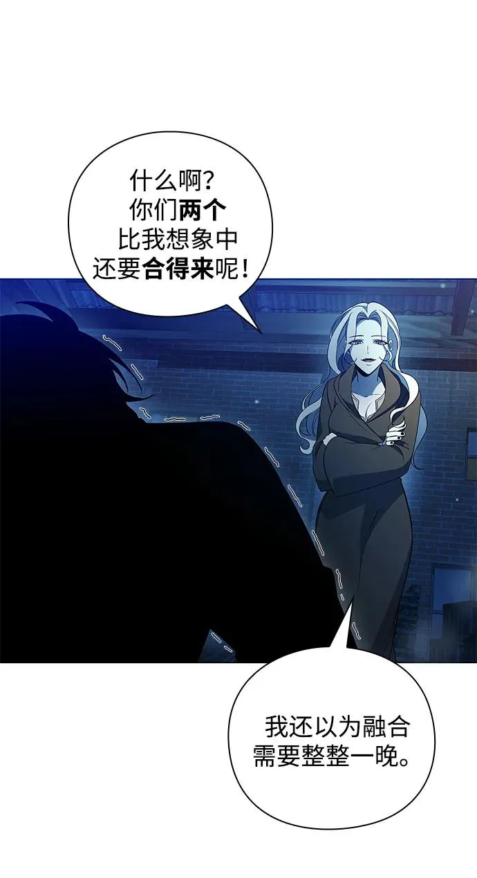 第24话86