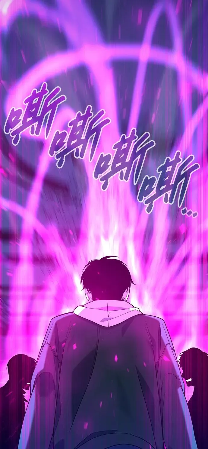 第18话65