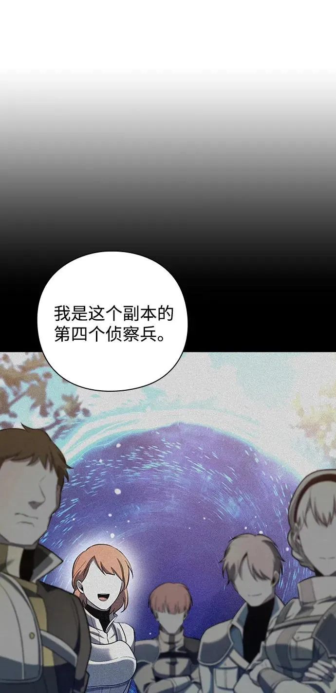 第17话19