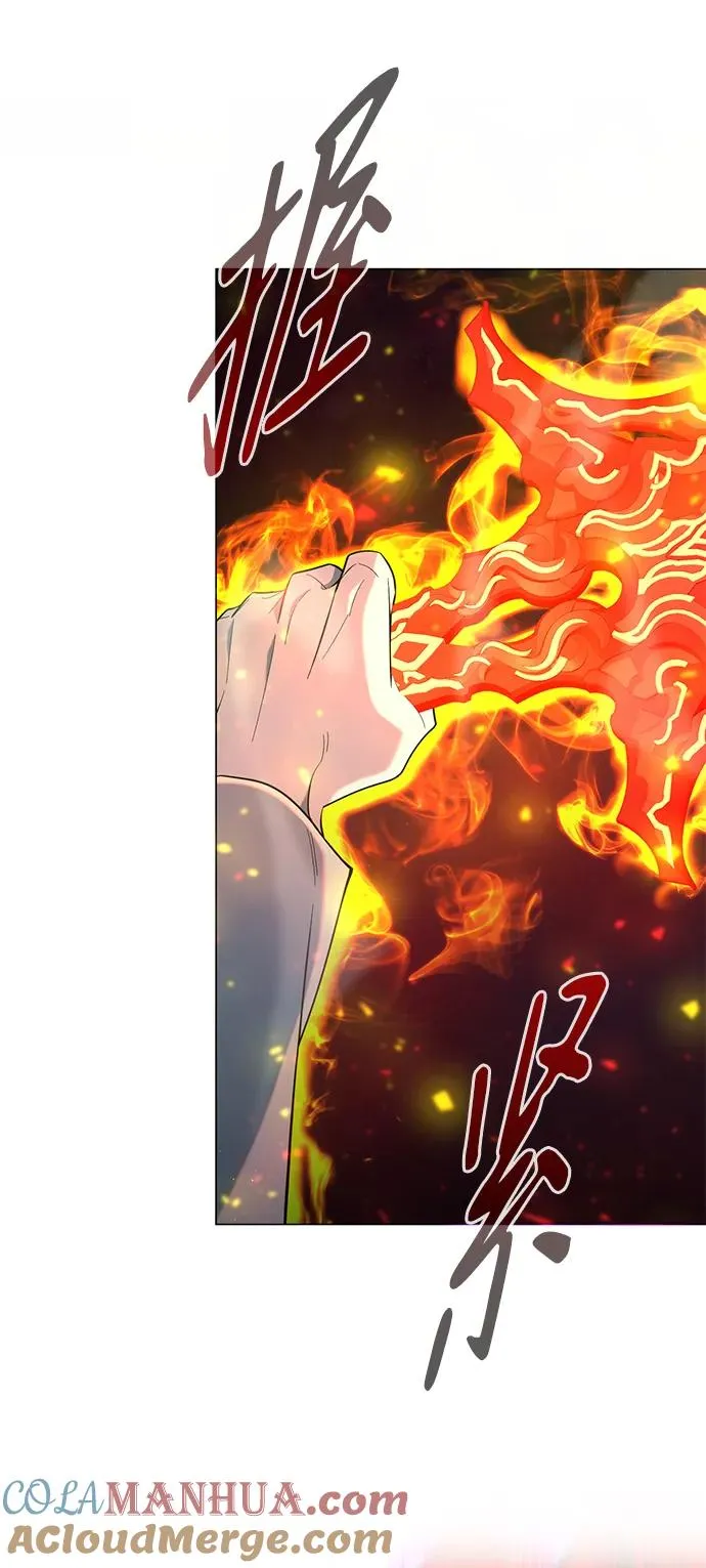 第20话36