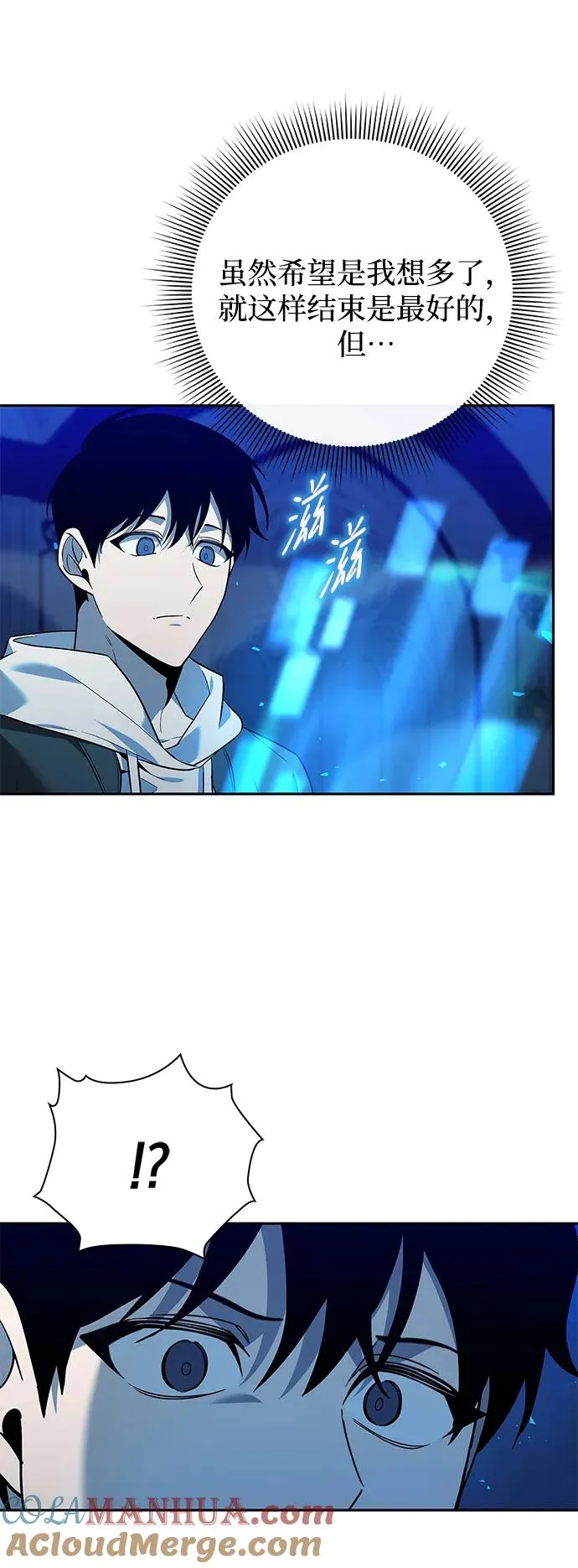 第19话64