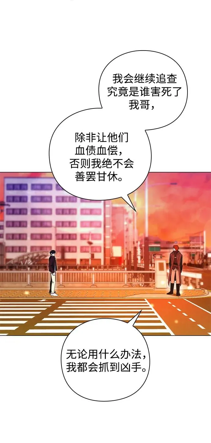 第24话64