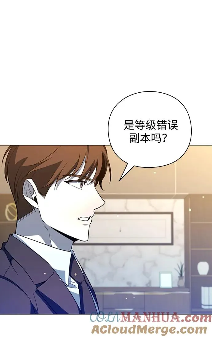 第15话20