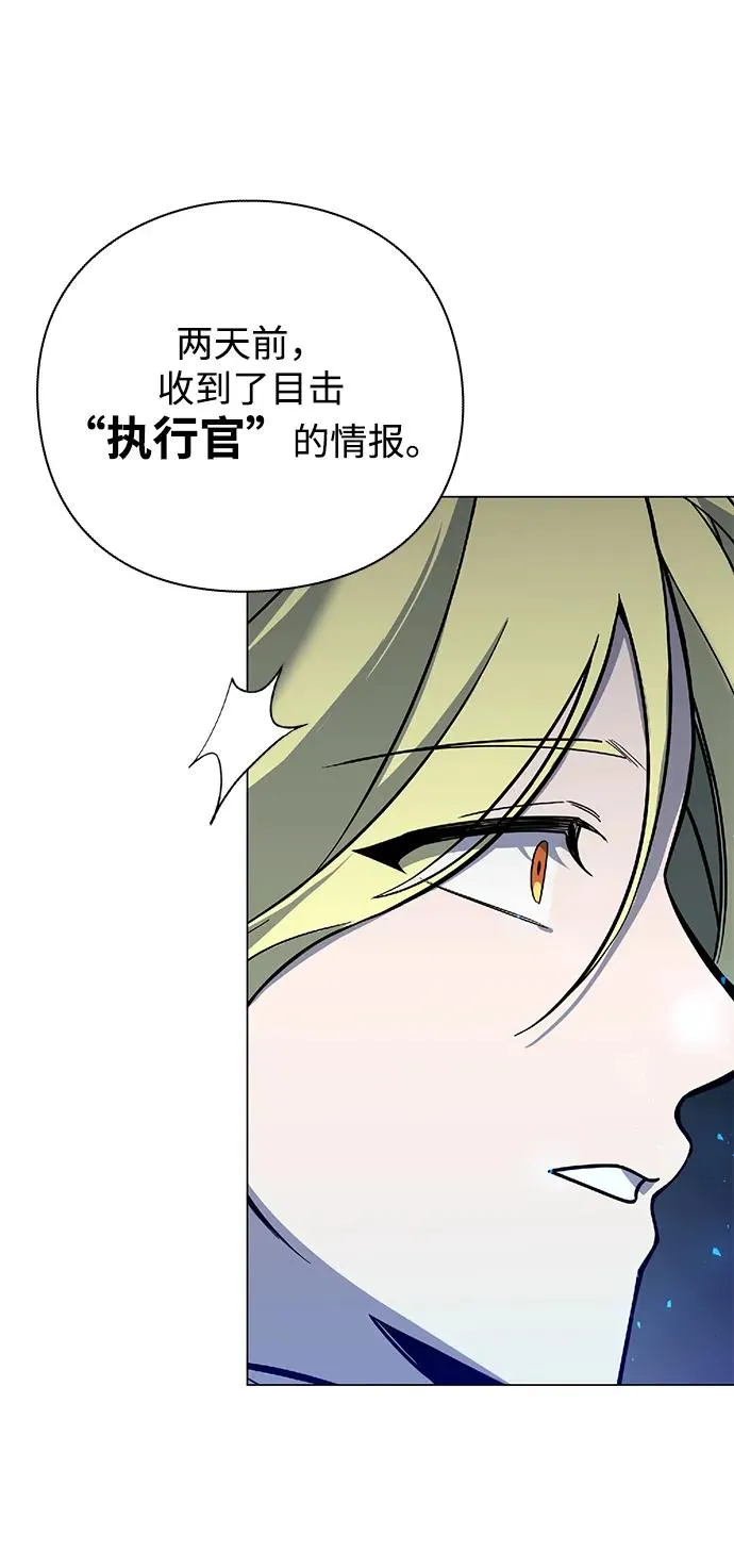 第25话11