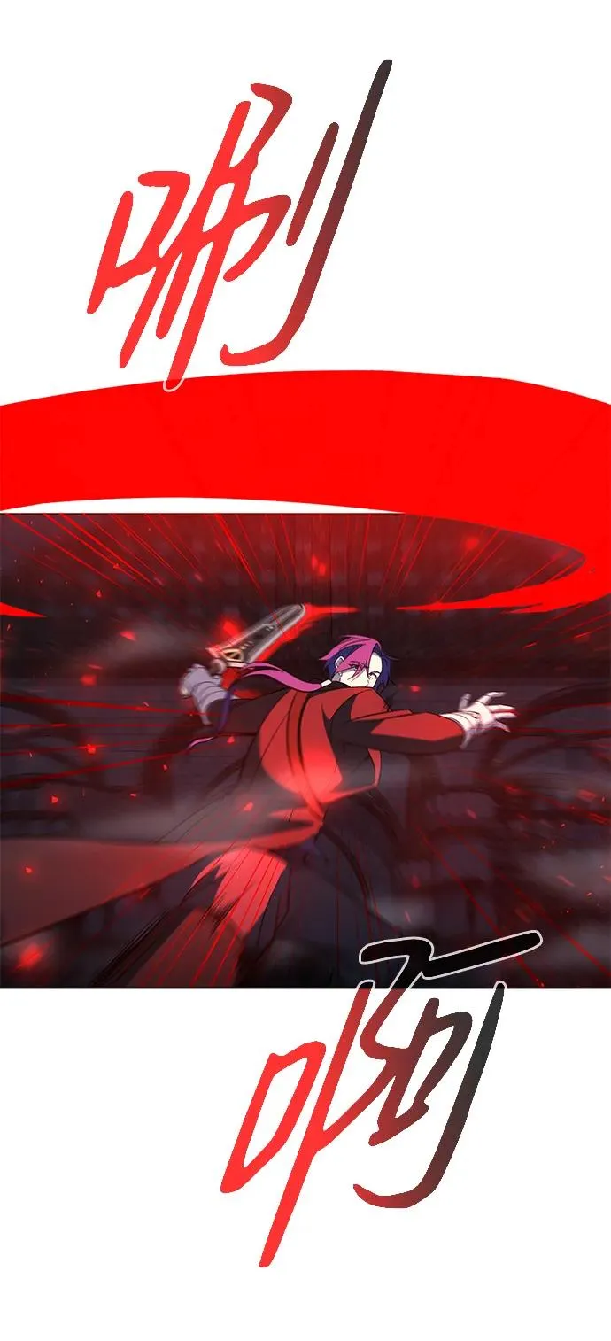 第23话111