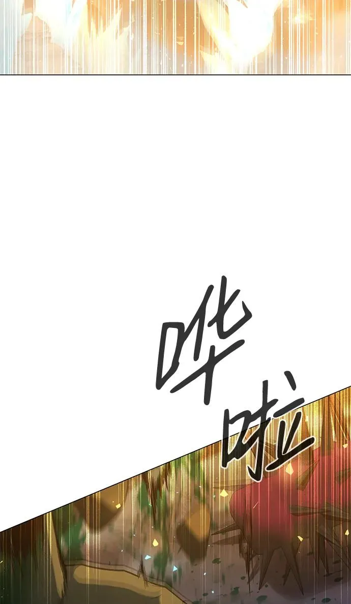 第14话2