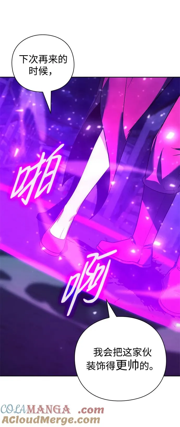 第27话100