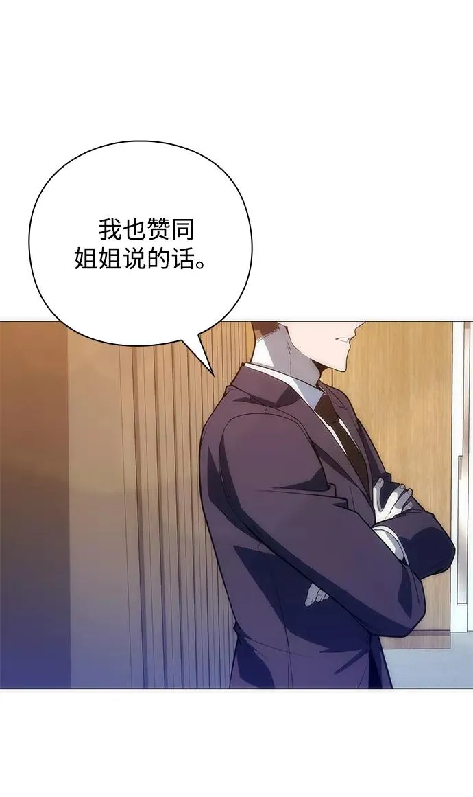第29话55