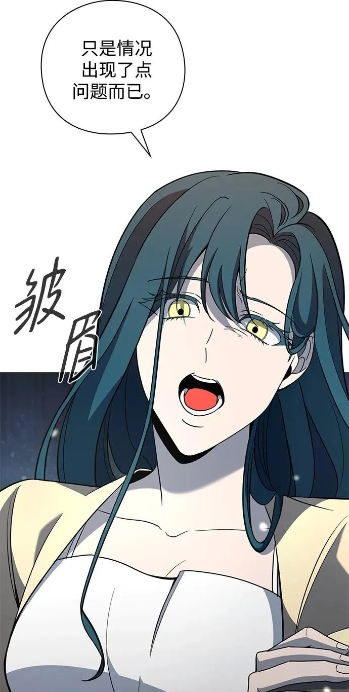 第22话14