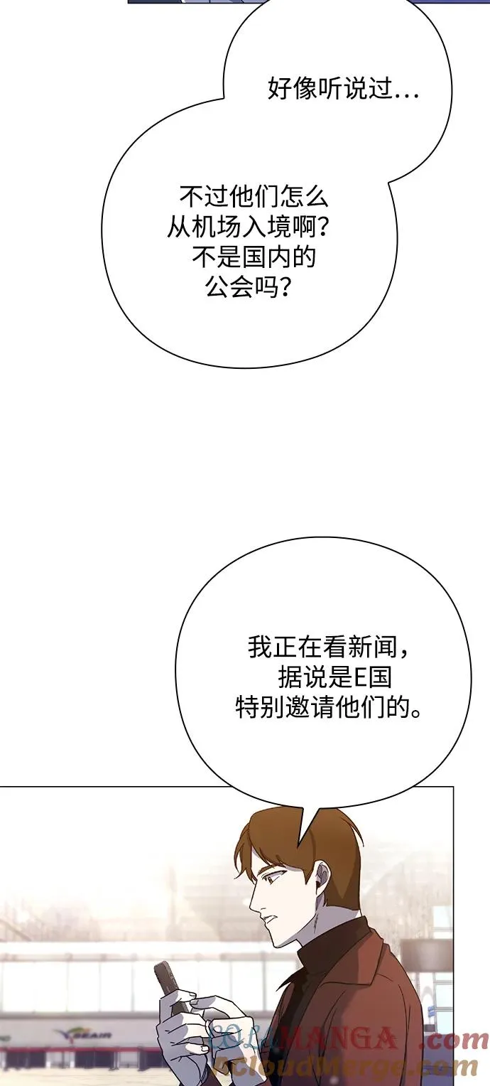 第25话4