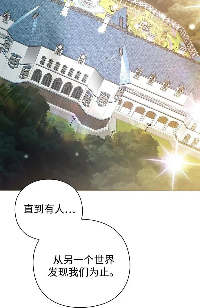 第21话50