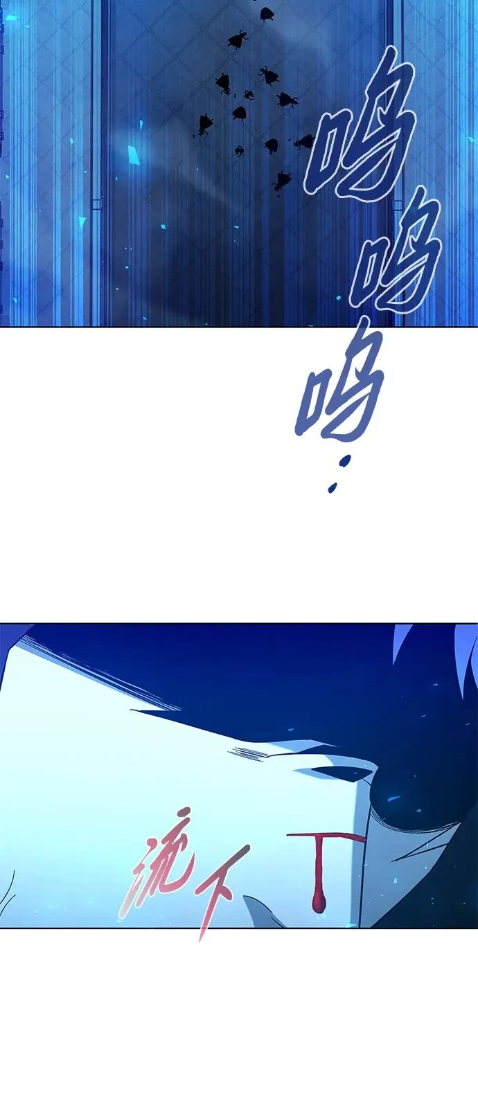 第17话57