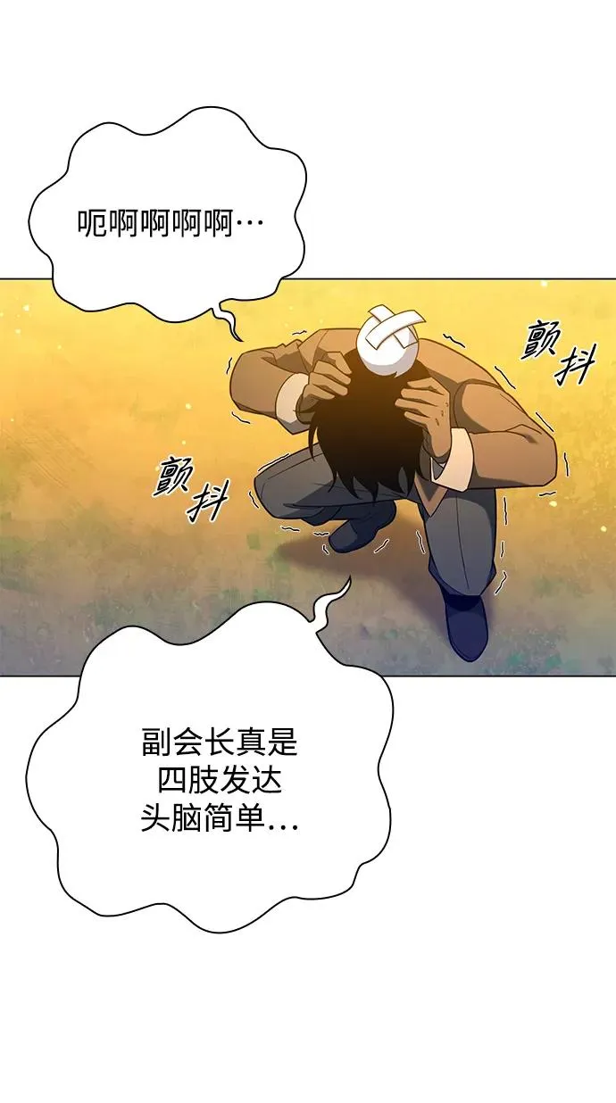 第15话67