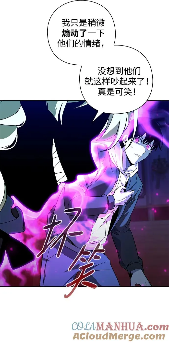 第18话52