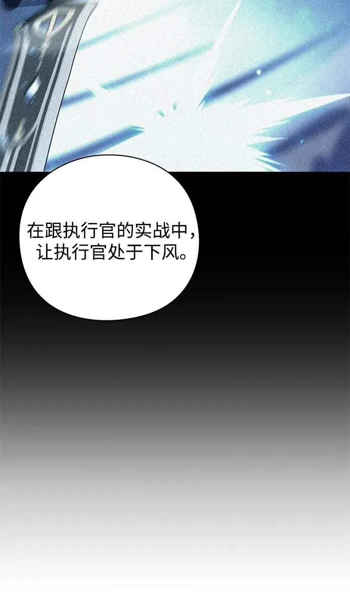 第29话99