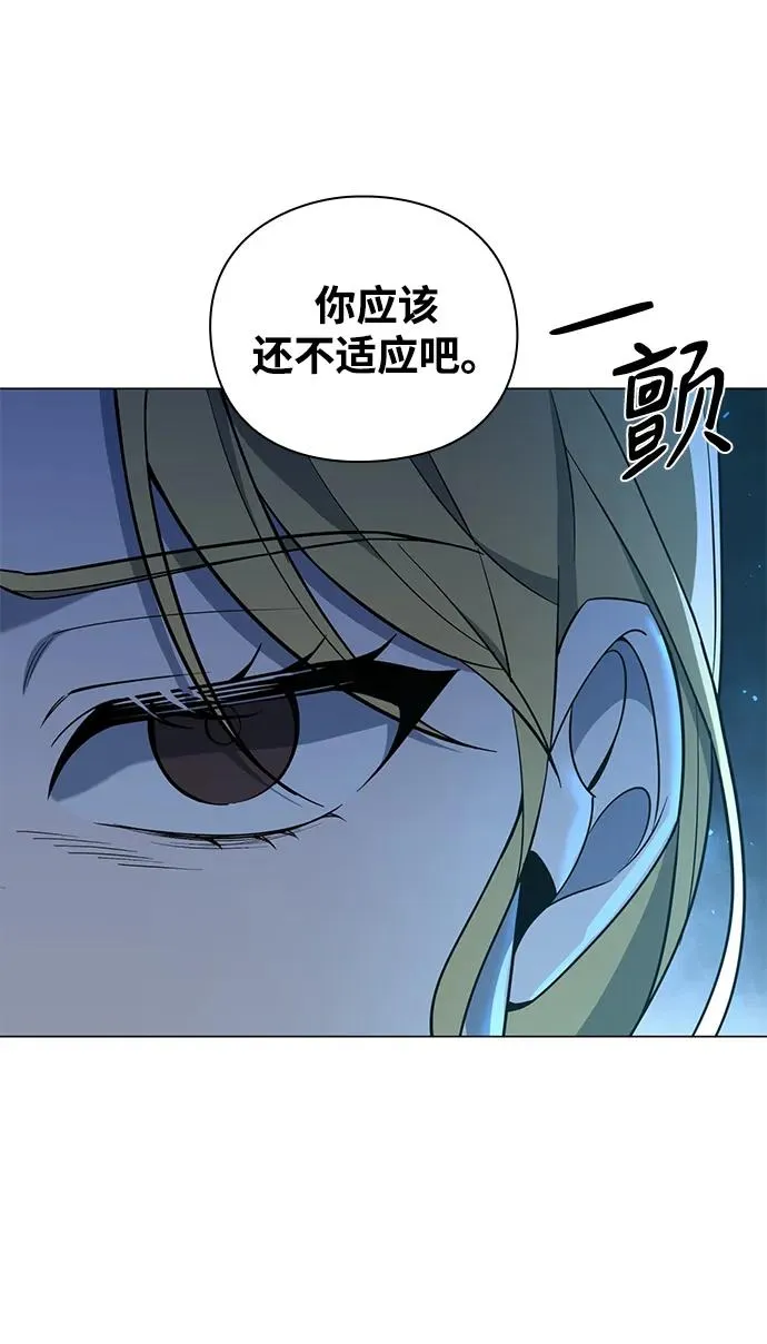 第14话6
