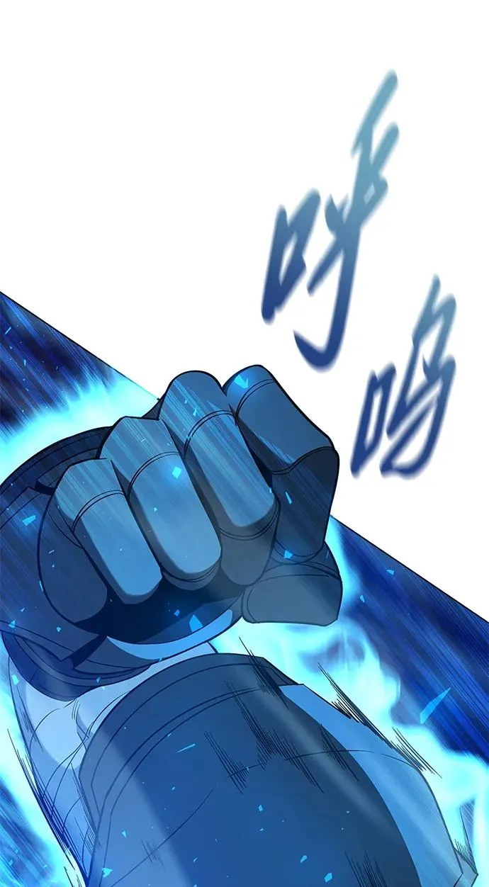 第17话54