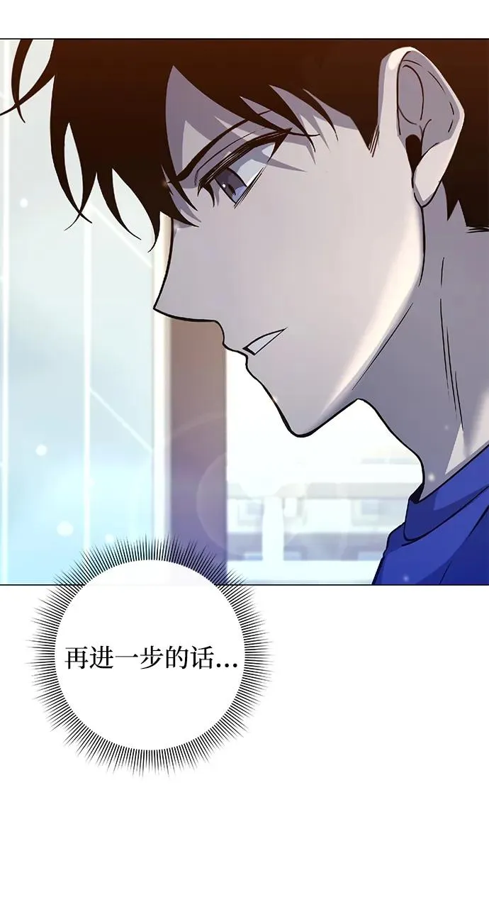 第25话27