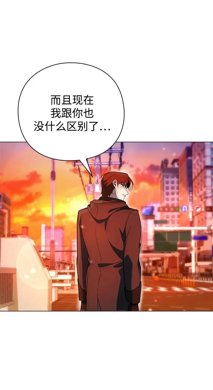 第24话62