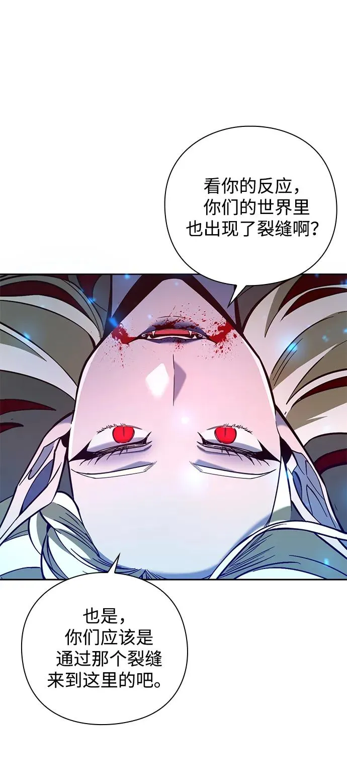第20话91