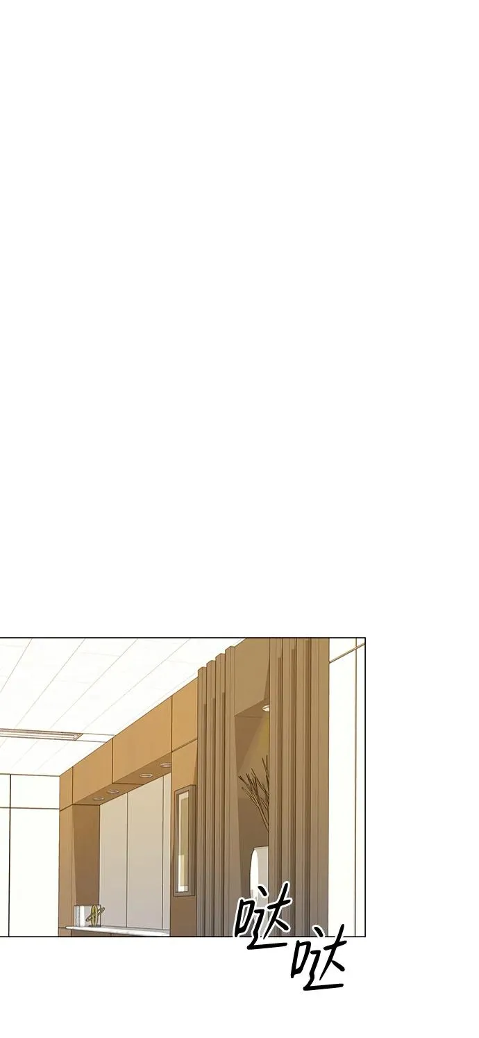 第14话74