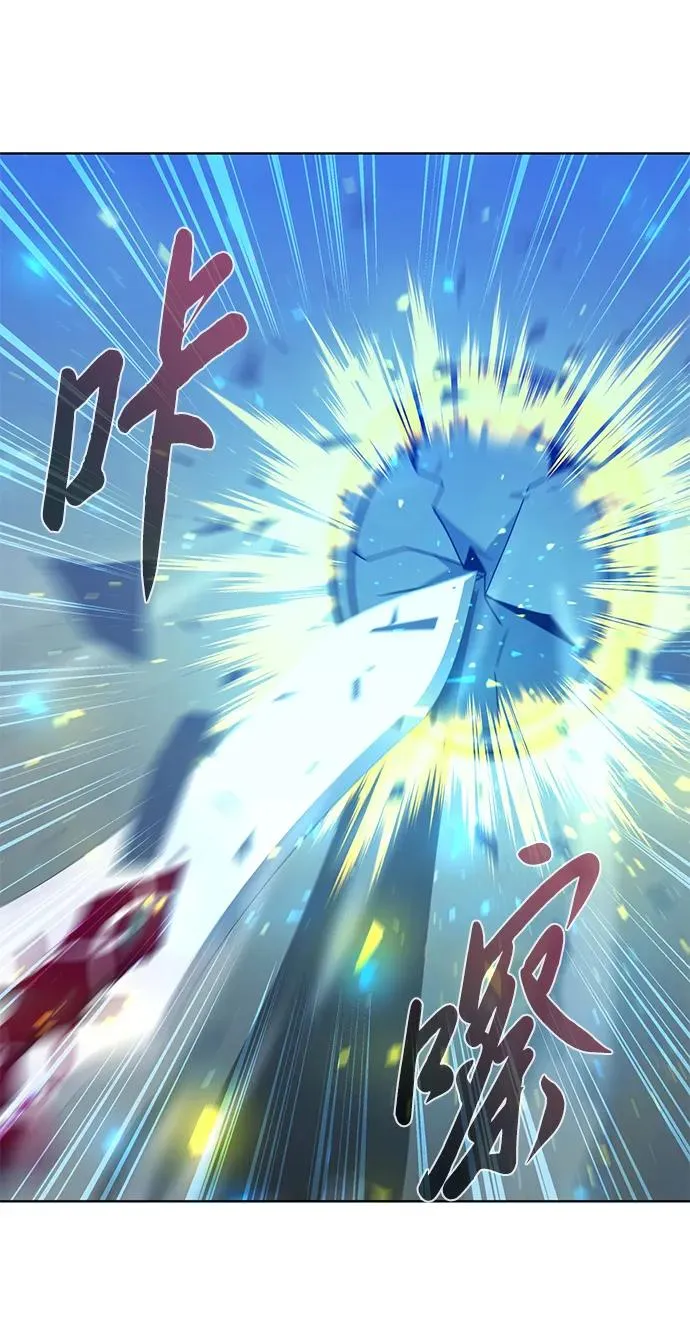 第18话26