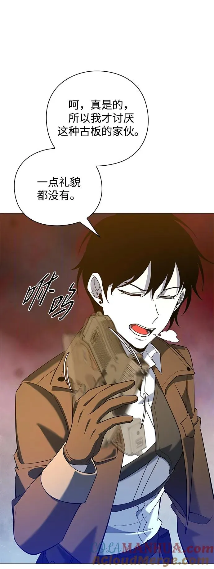 第15话64
