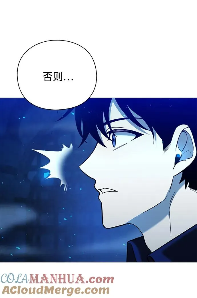 第23话84