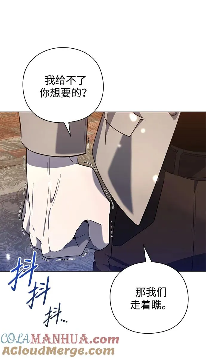 第22话88