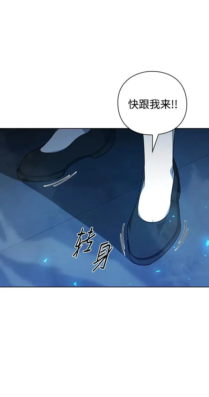 第17话5