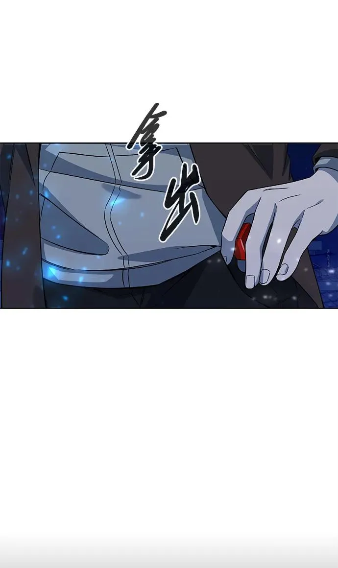 第26话71