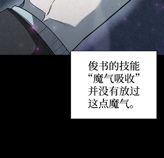 第27话11