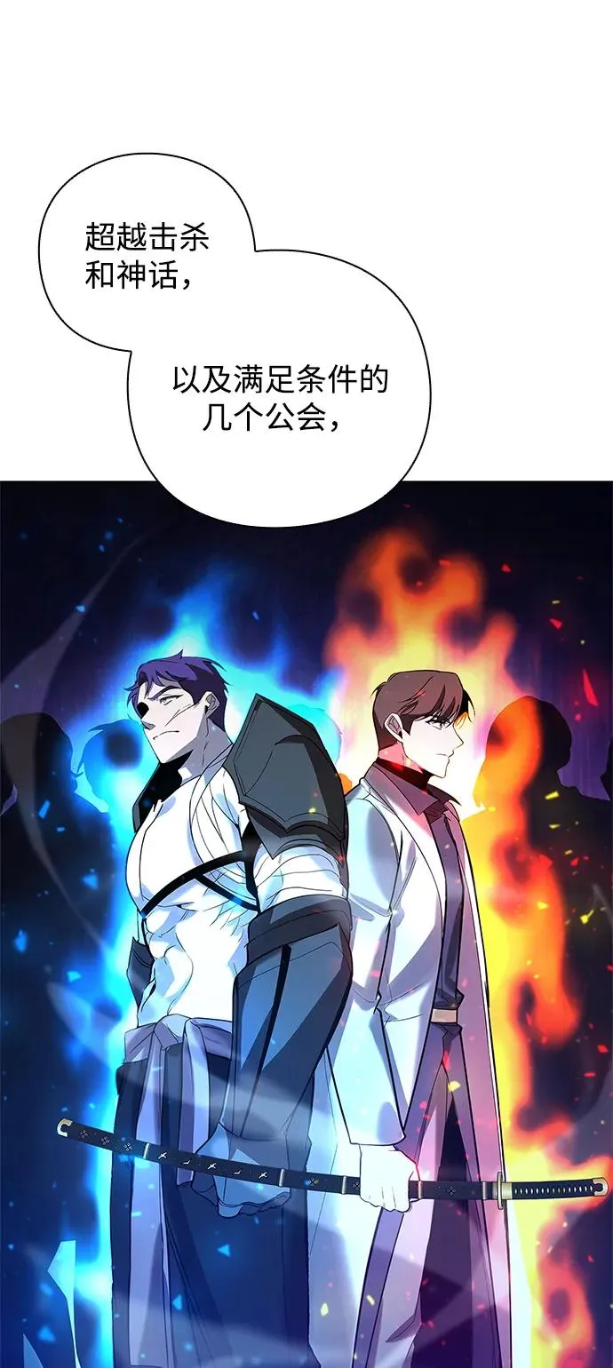 第29话38