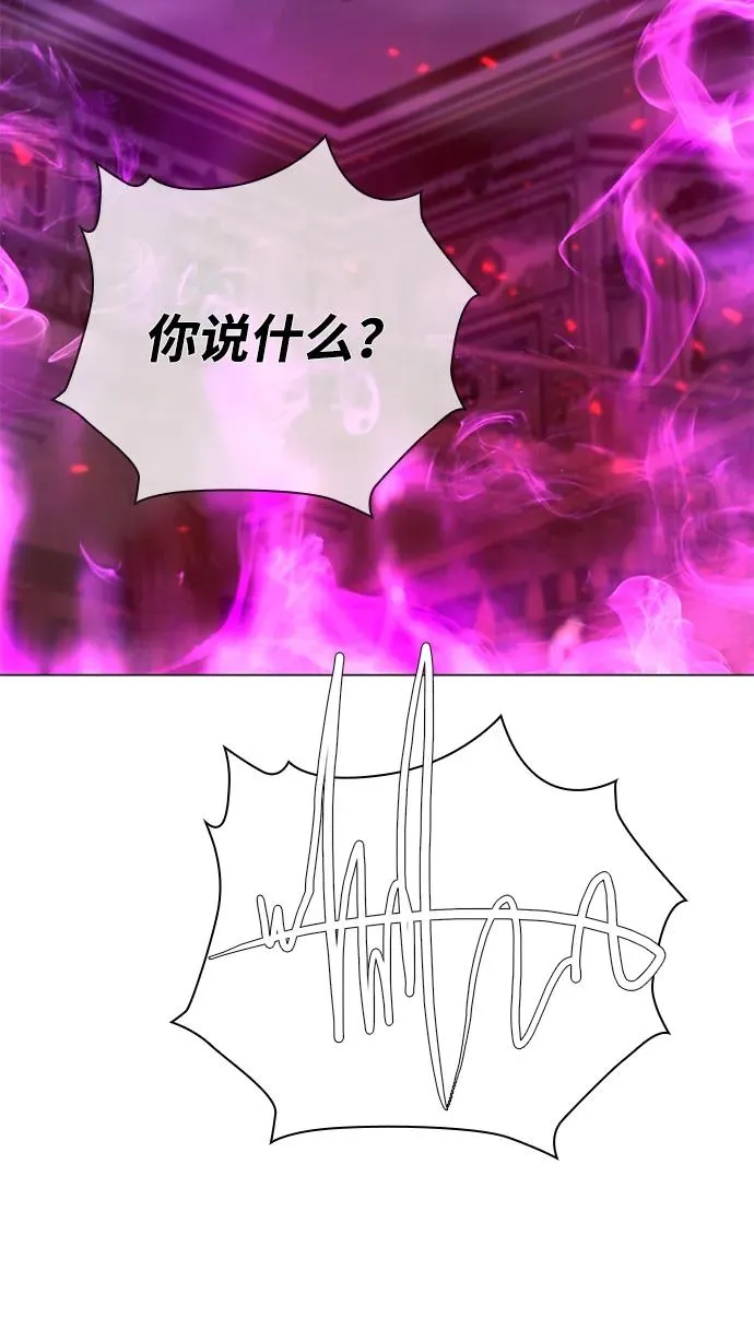第18话47
