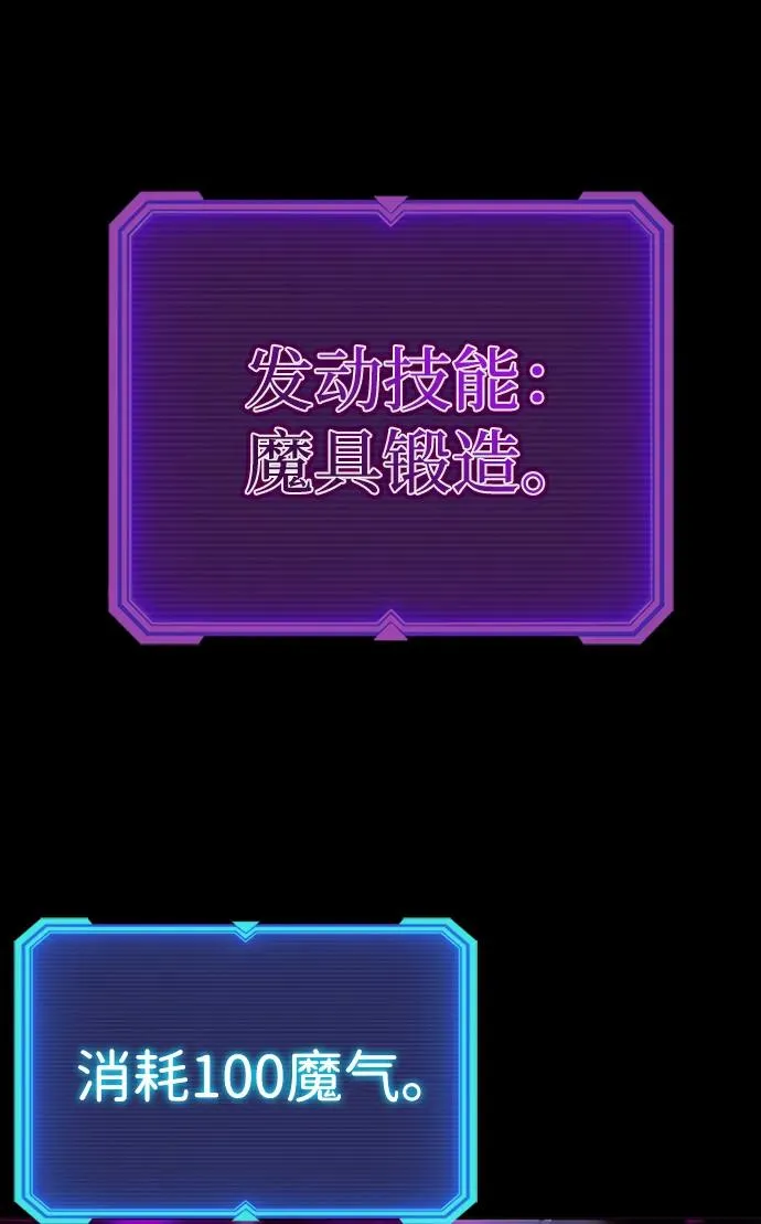 第27话15