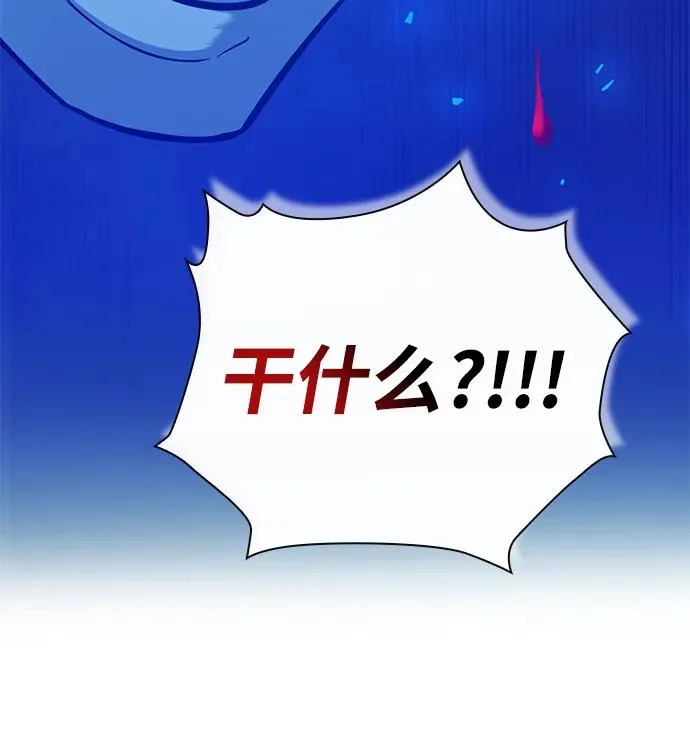第17话59