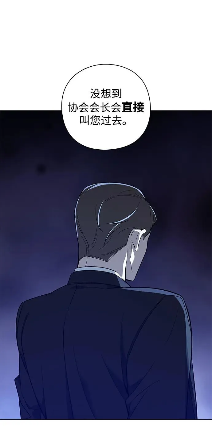 第14话78
