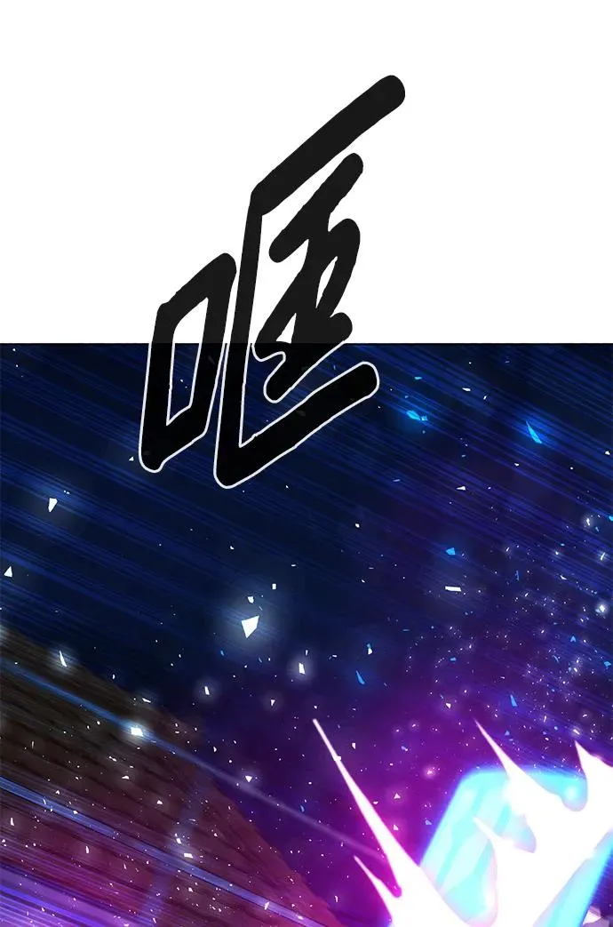 第26话67
