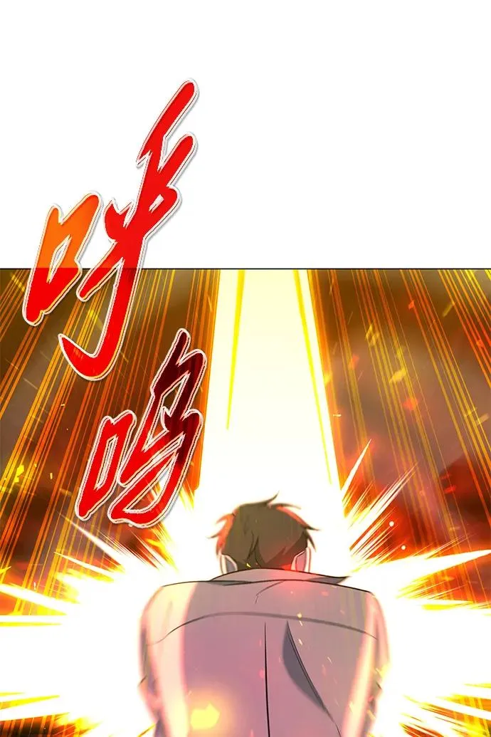 第20话5